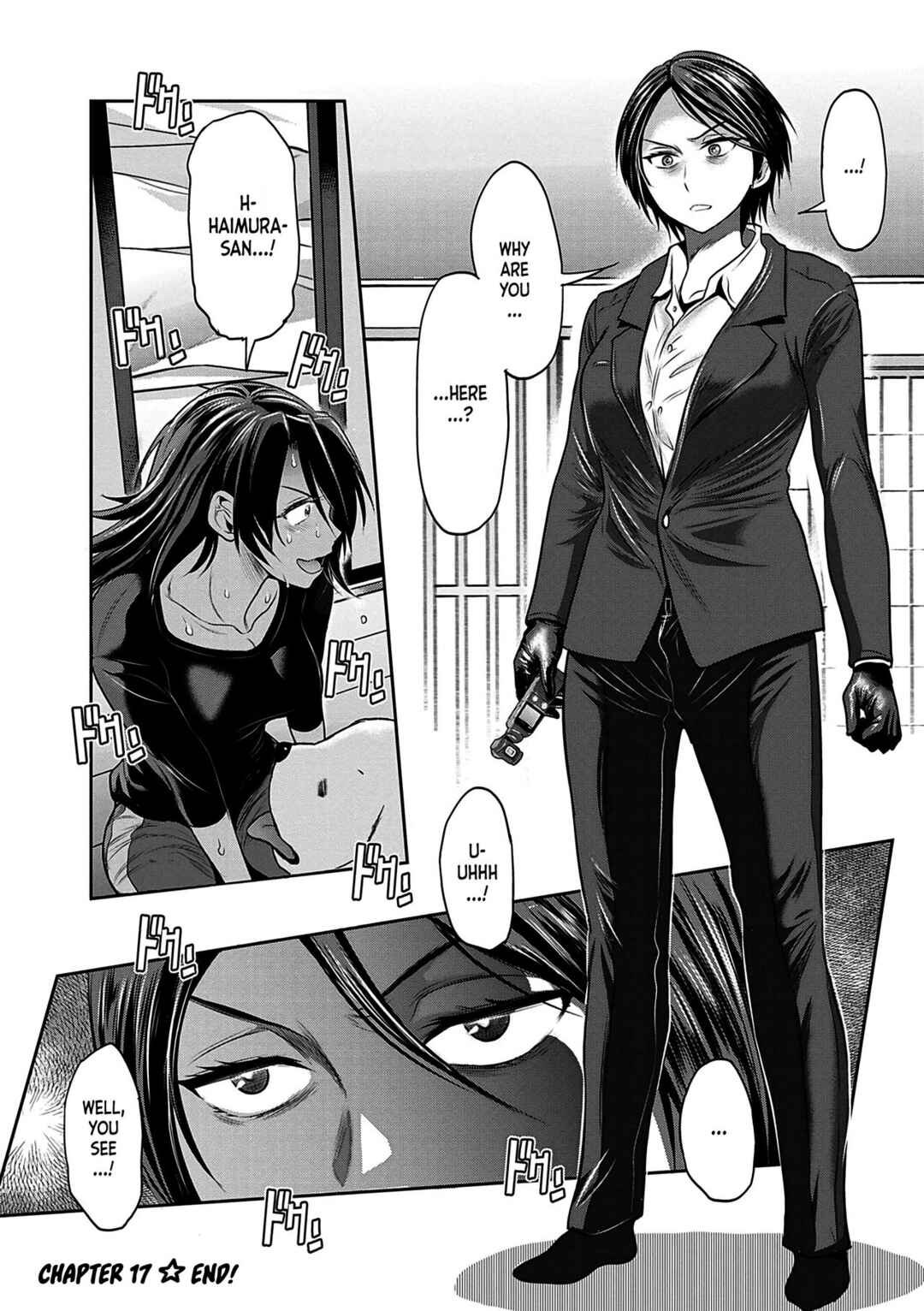 Page 34 Chapter 17 Joshi Luck! 2 Years Later