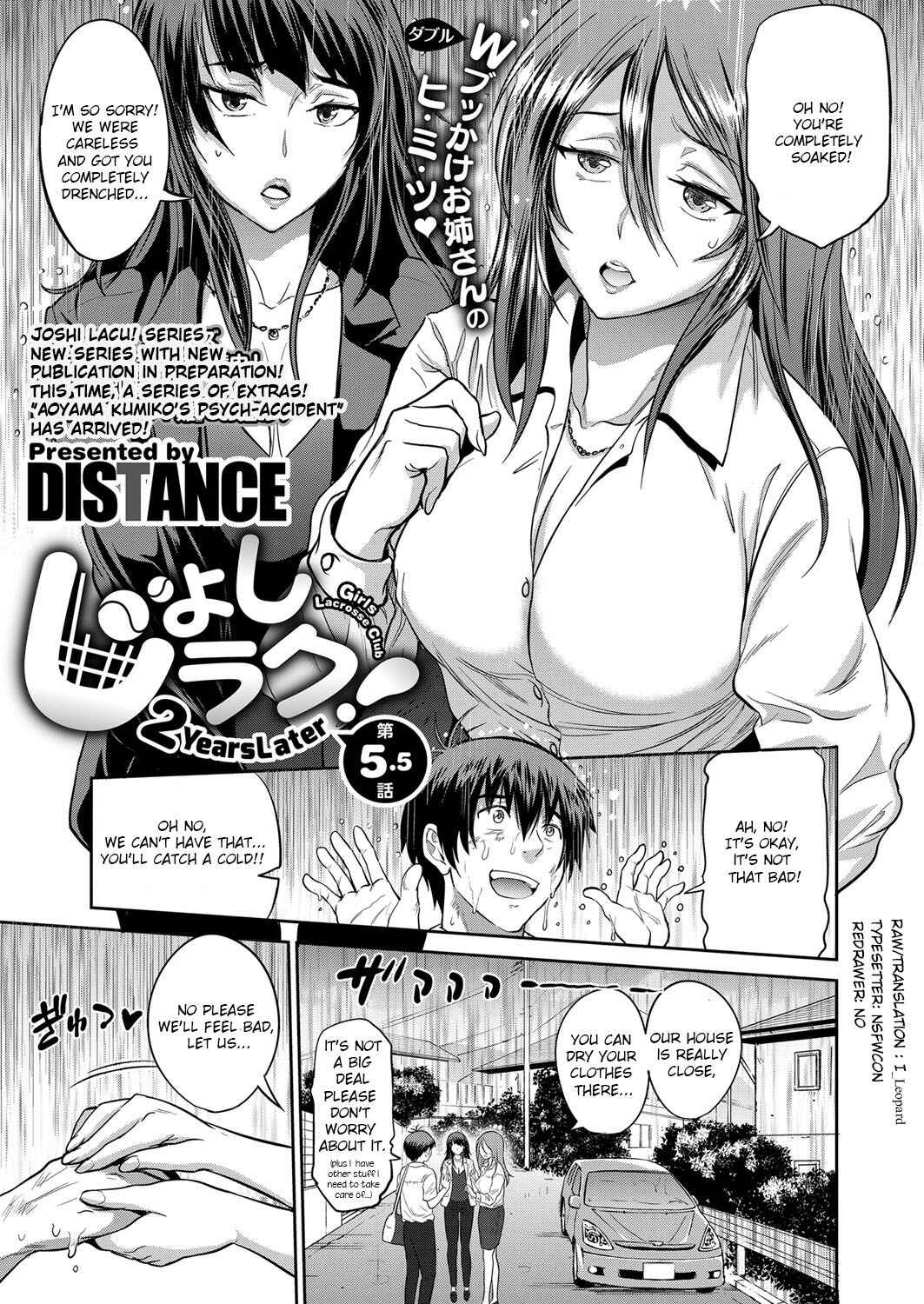 Page 1 Chapter 5.5 Joshi Luck! 2 Years Later