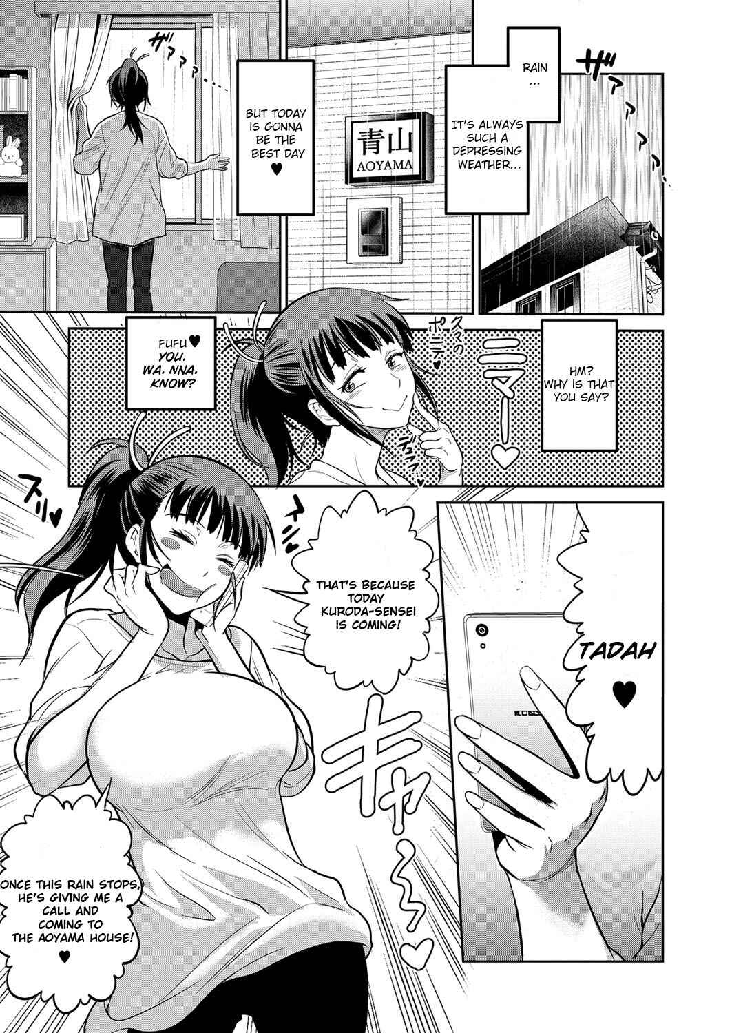 Page 3 Chapter 5.5 Joshi Luck! 2 Years Later