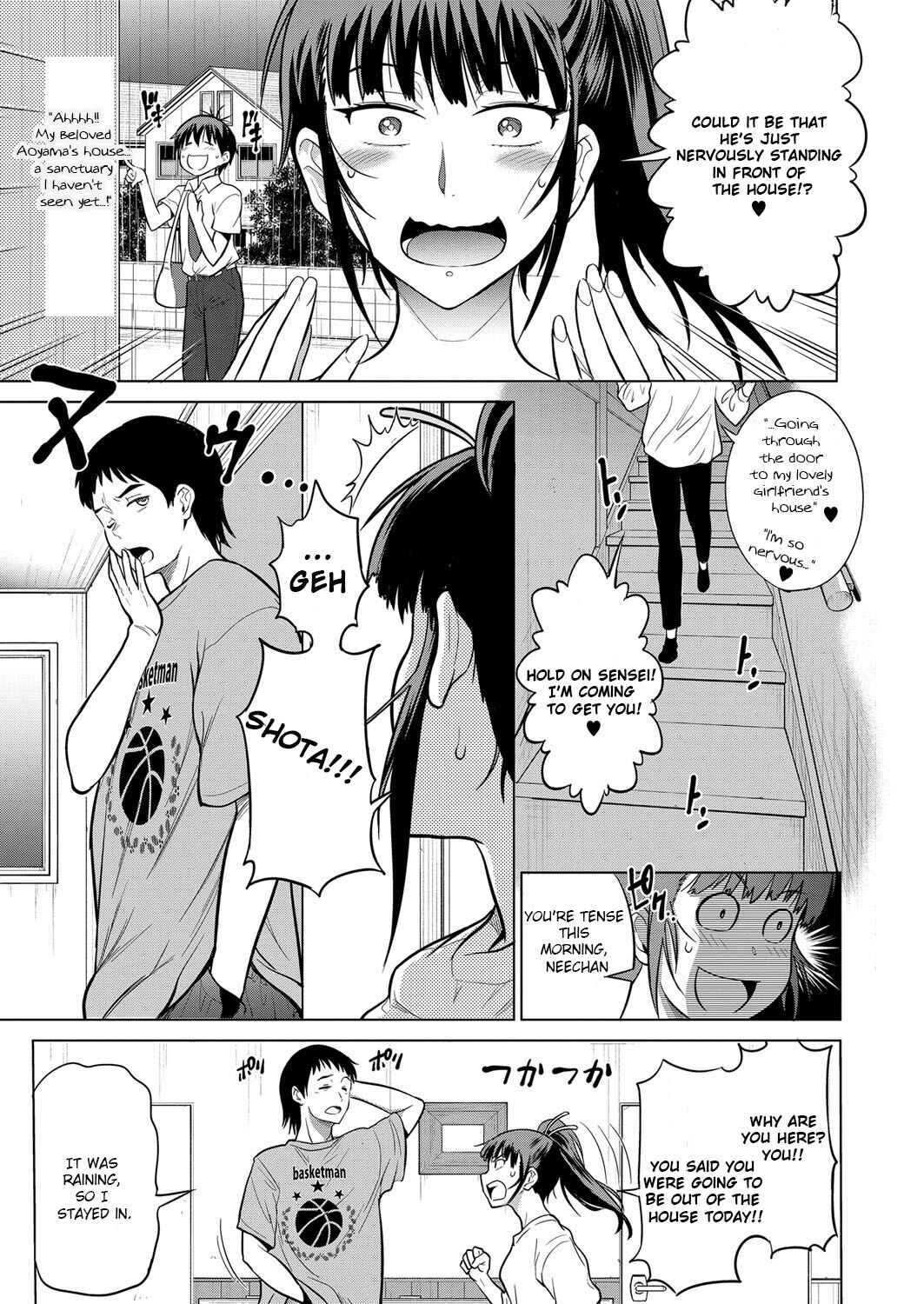 Page 5 Chapter 5.5 Joshi Luck! 2 Years Later