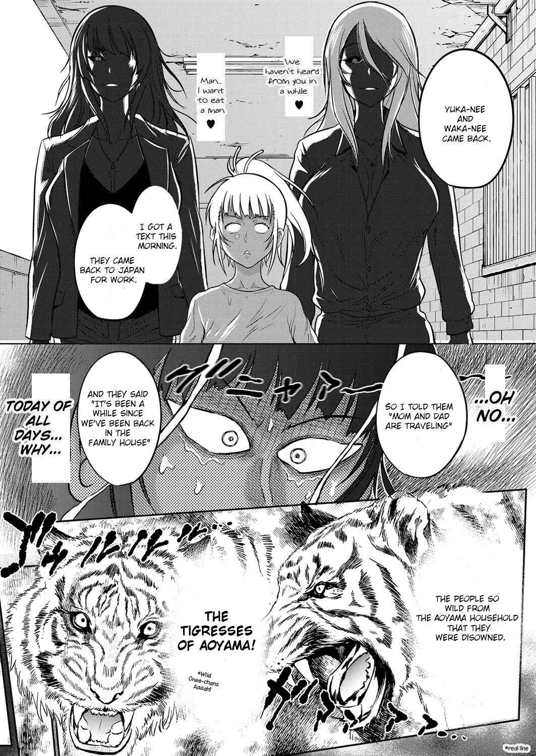 Page 7 Chapter 5.5 Joshi Luck! 2 Years Later