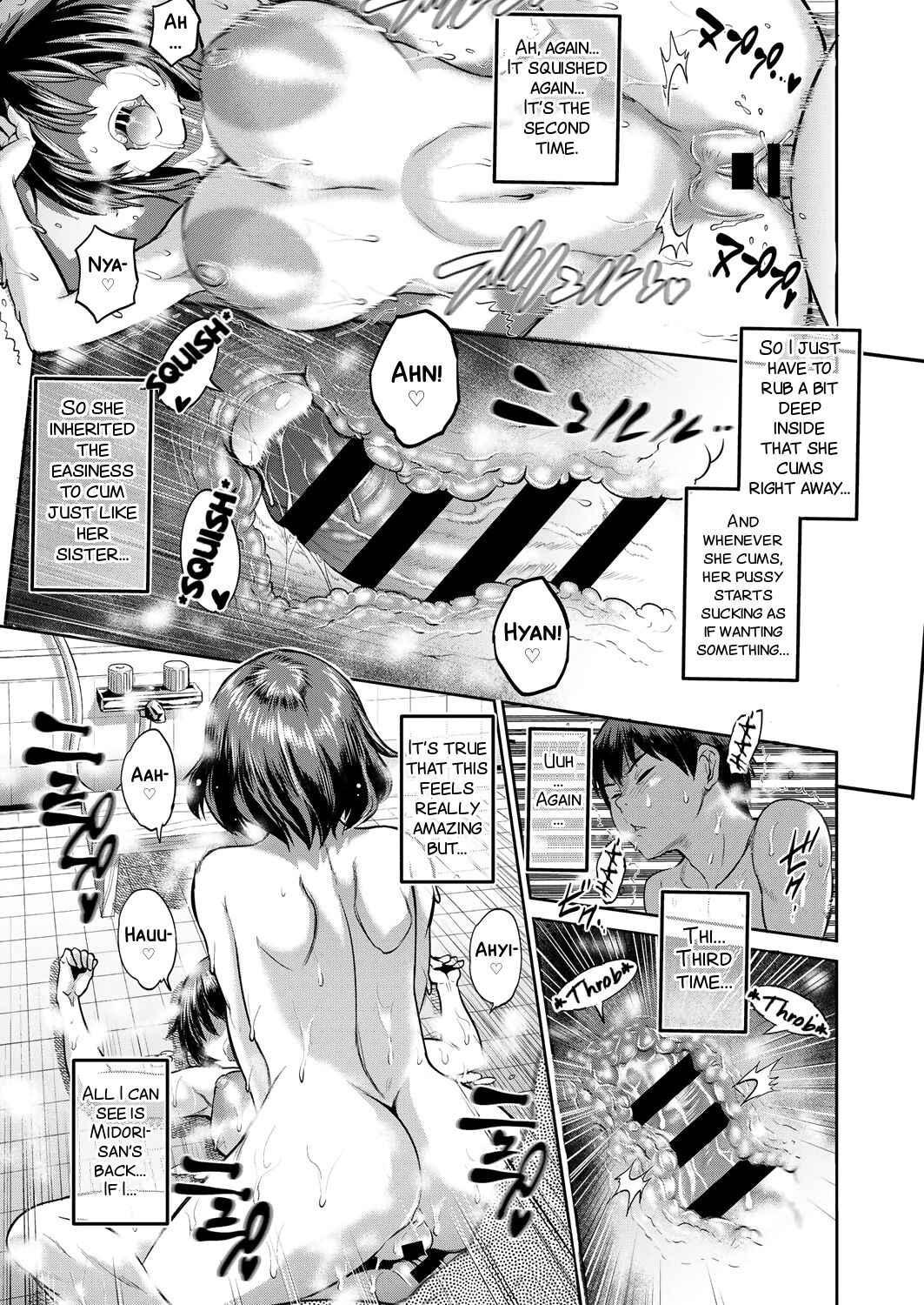 Page 28 Chapter 8 Joshi Luck! 2 Years Later