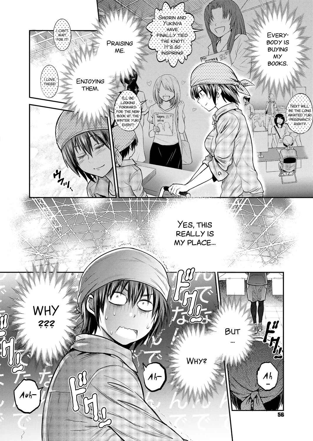 Page 3 Chapter 8 Joshi Luck! 2 Years Later