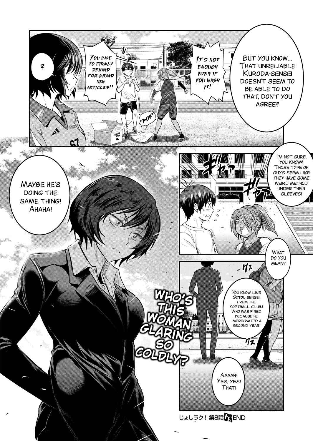 Page 37 Chapter 8 Joshi Luck! 2 Years Later
