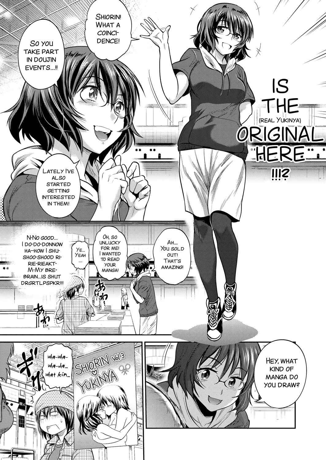 Page 4 Chapter 8 Joshi Luck! 2 Years Later