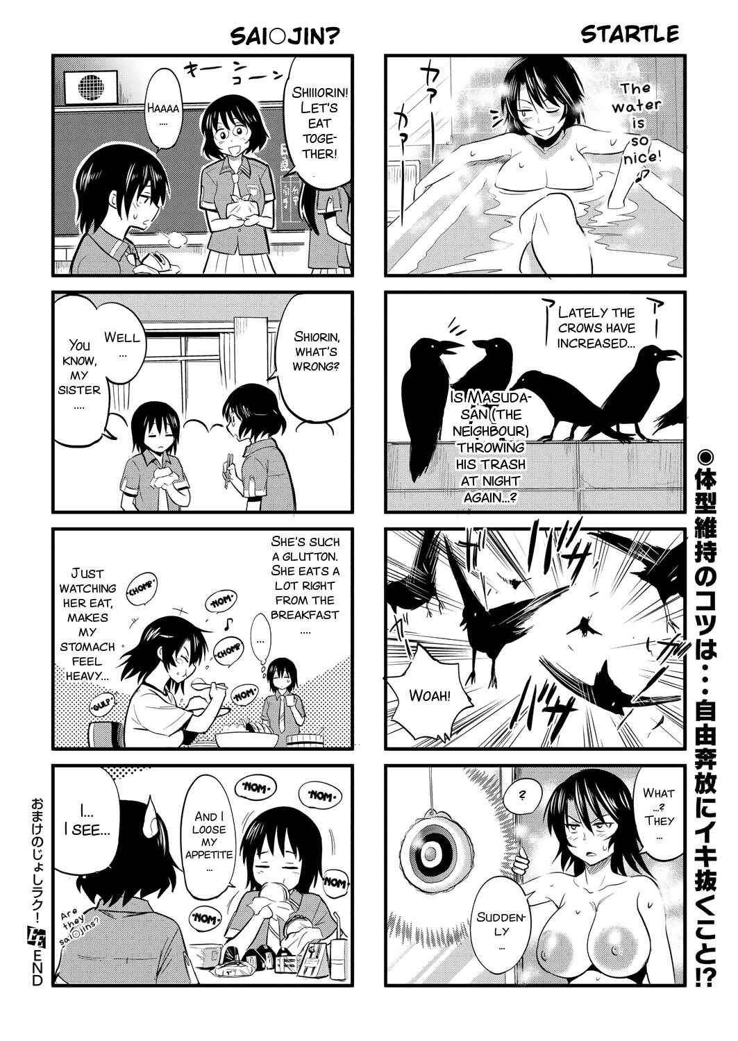Page 40 Chapter 8 Joshi Luck! 2 Years Later