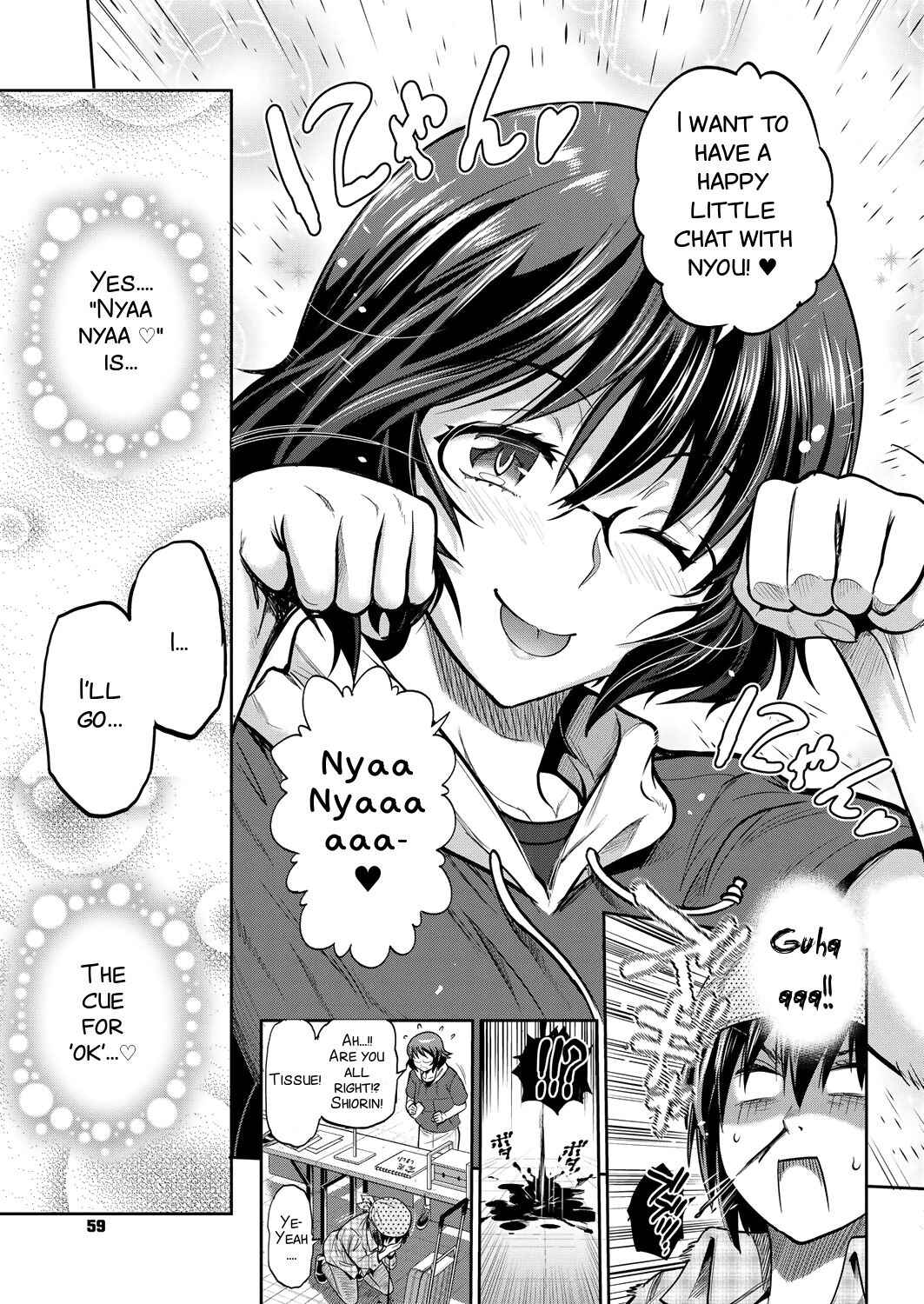 Page 6 Chapter 8 Joshi Luck! 2 Years Later