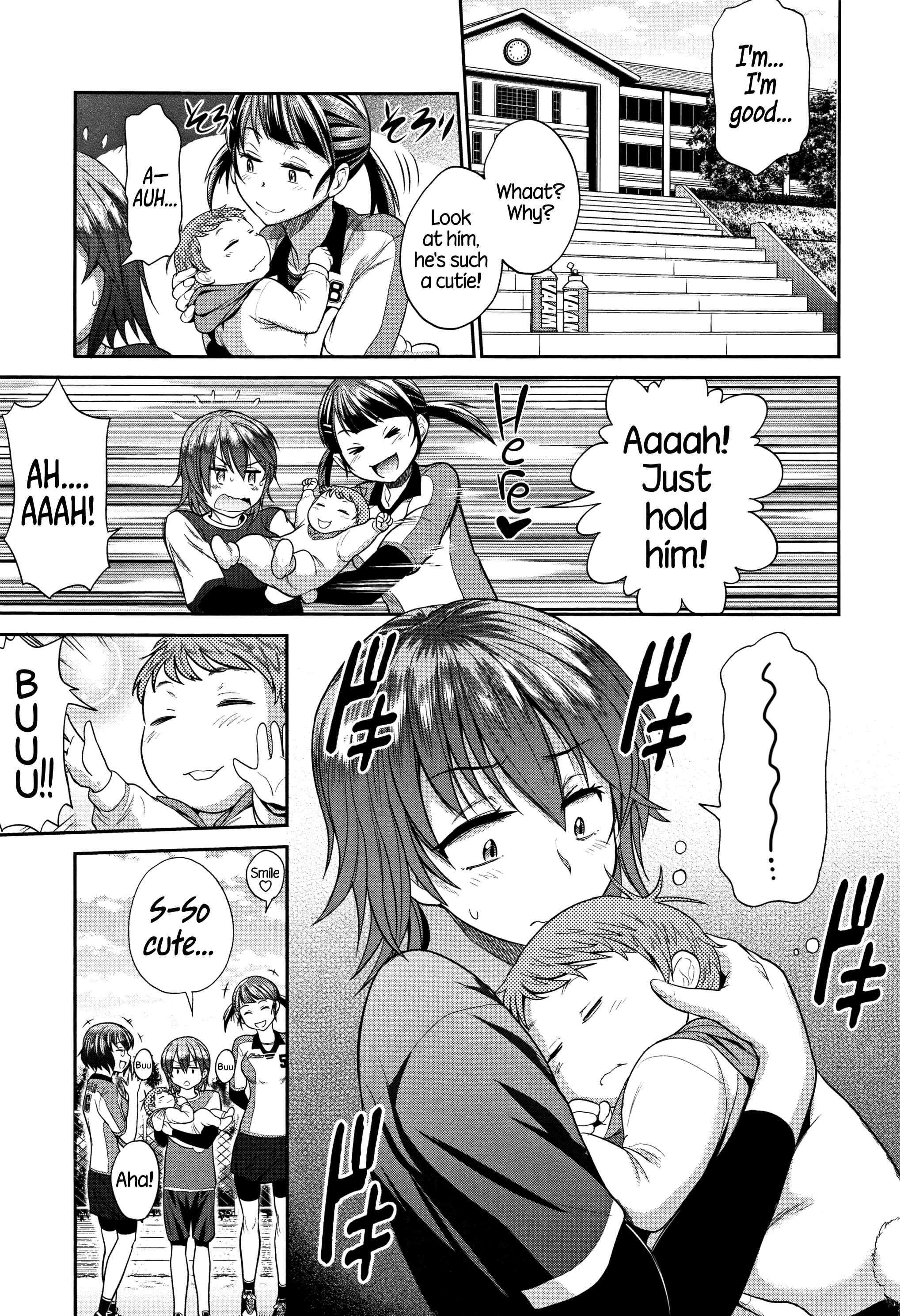 Page 13 Chapter 0 Joshi Luck! 2 Years Later