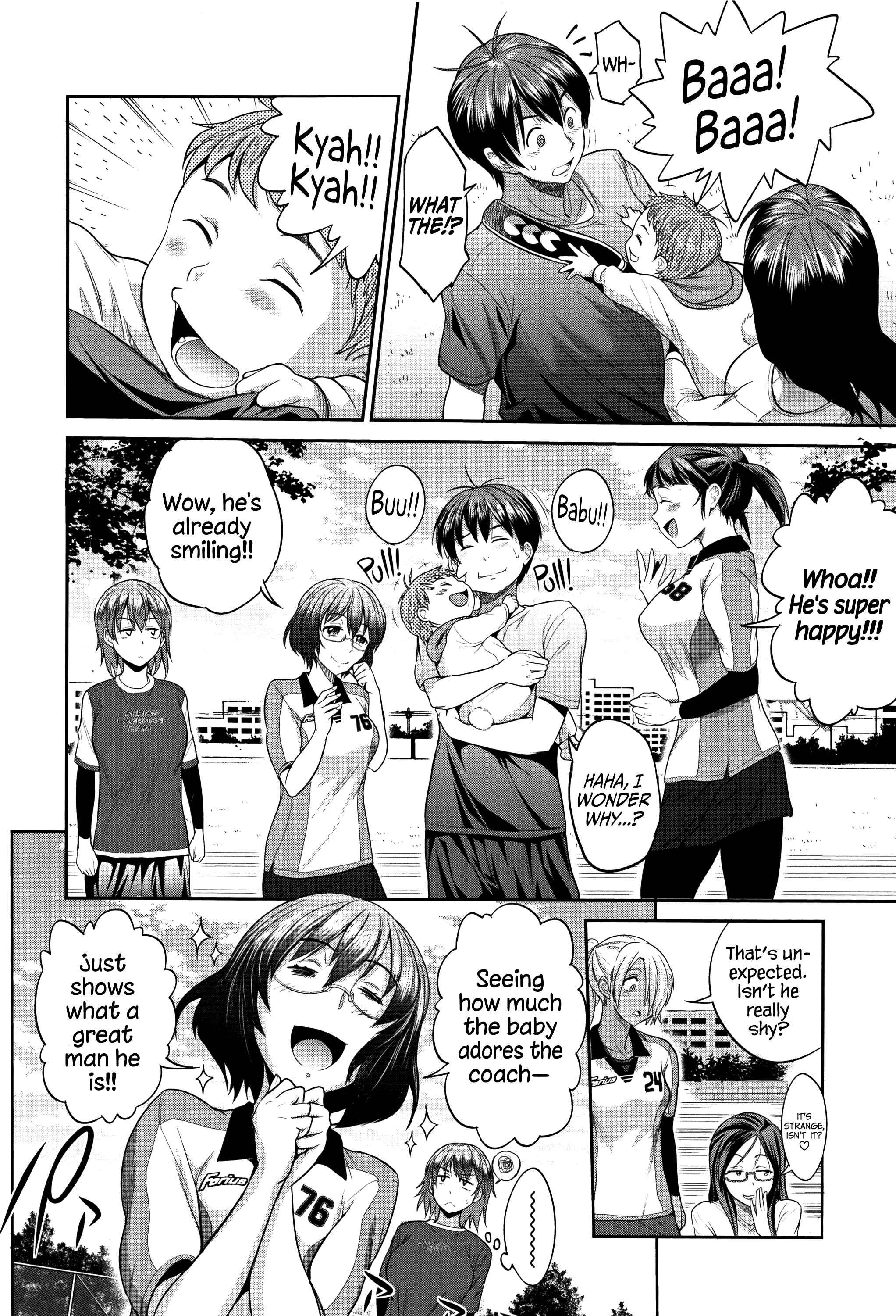 Page 16 Chapter 0 Joshi Luck! 2 Years Later