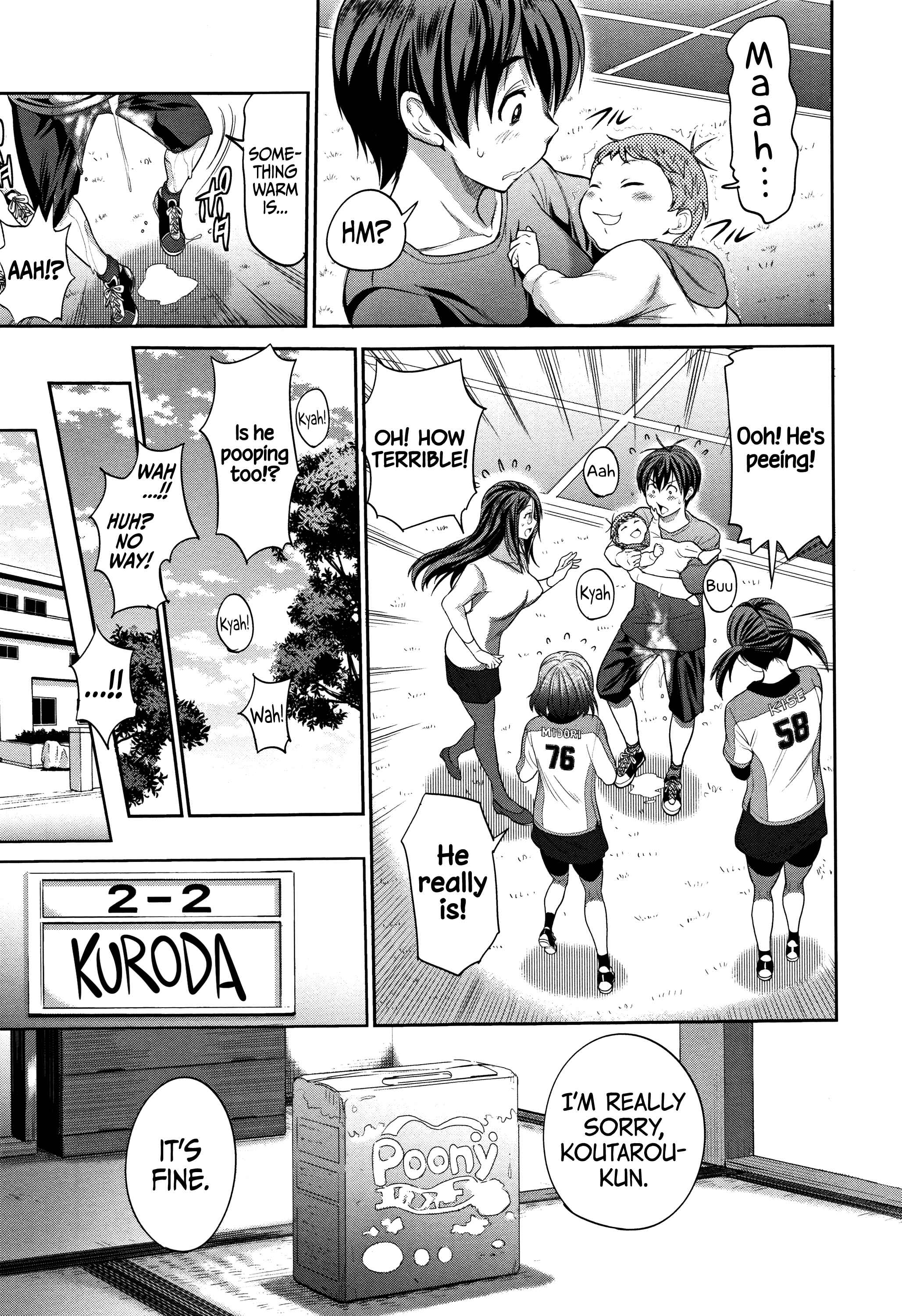 Page 17 Chapter 0 Joshi Luck! 2 Years Later