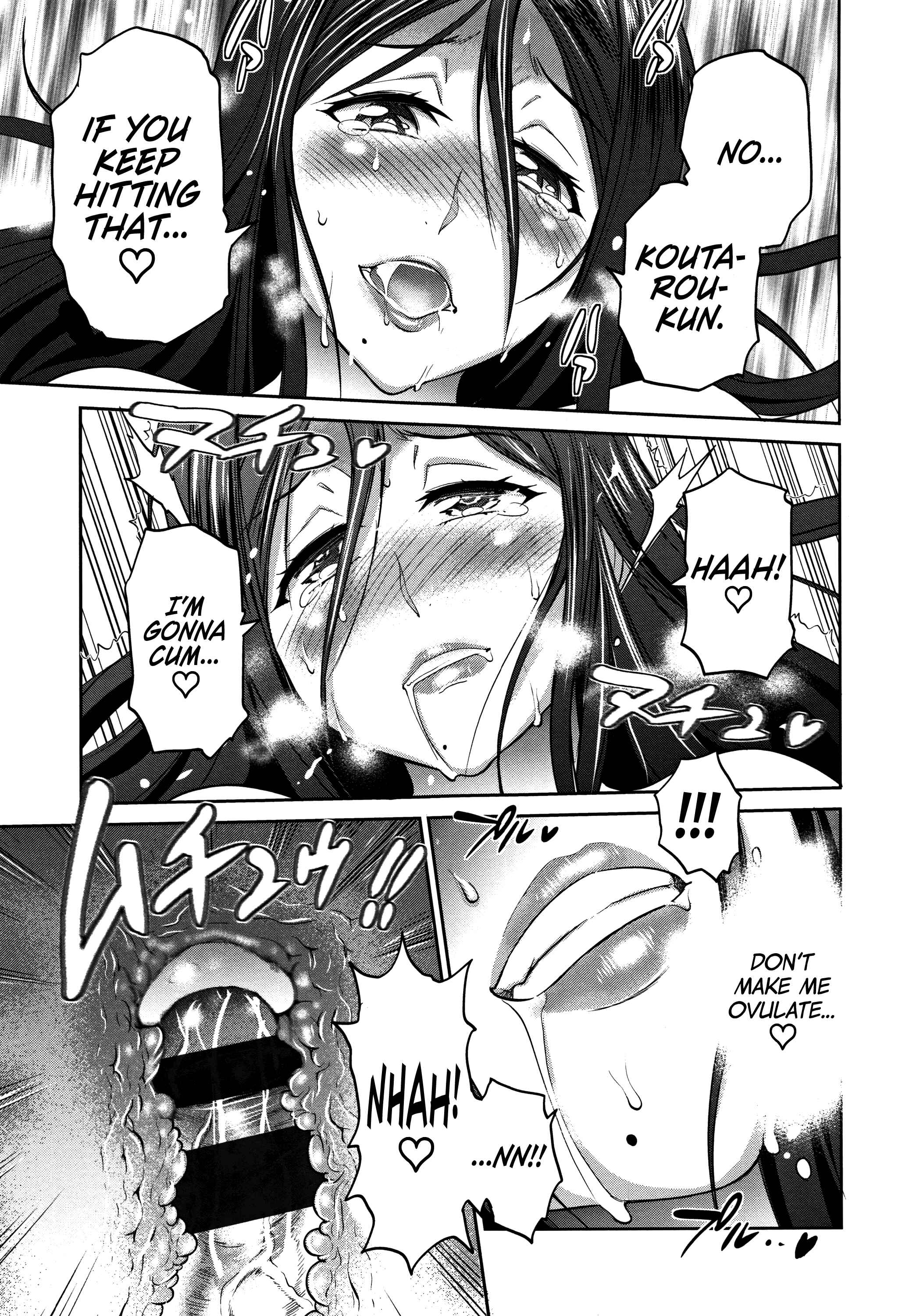 Page 39 Chapter 0 Joshi Luck! 2 Years Later
