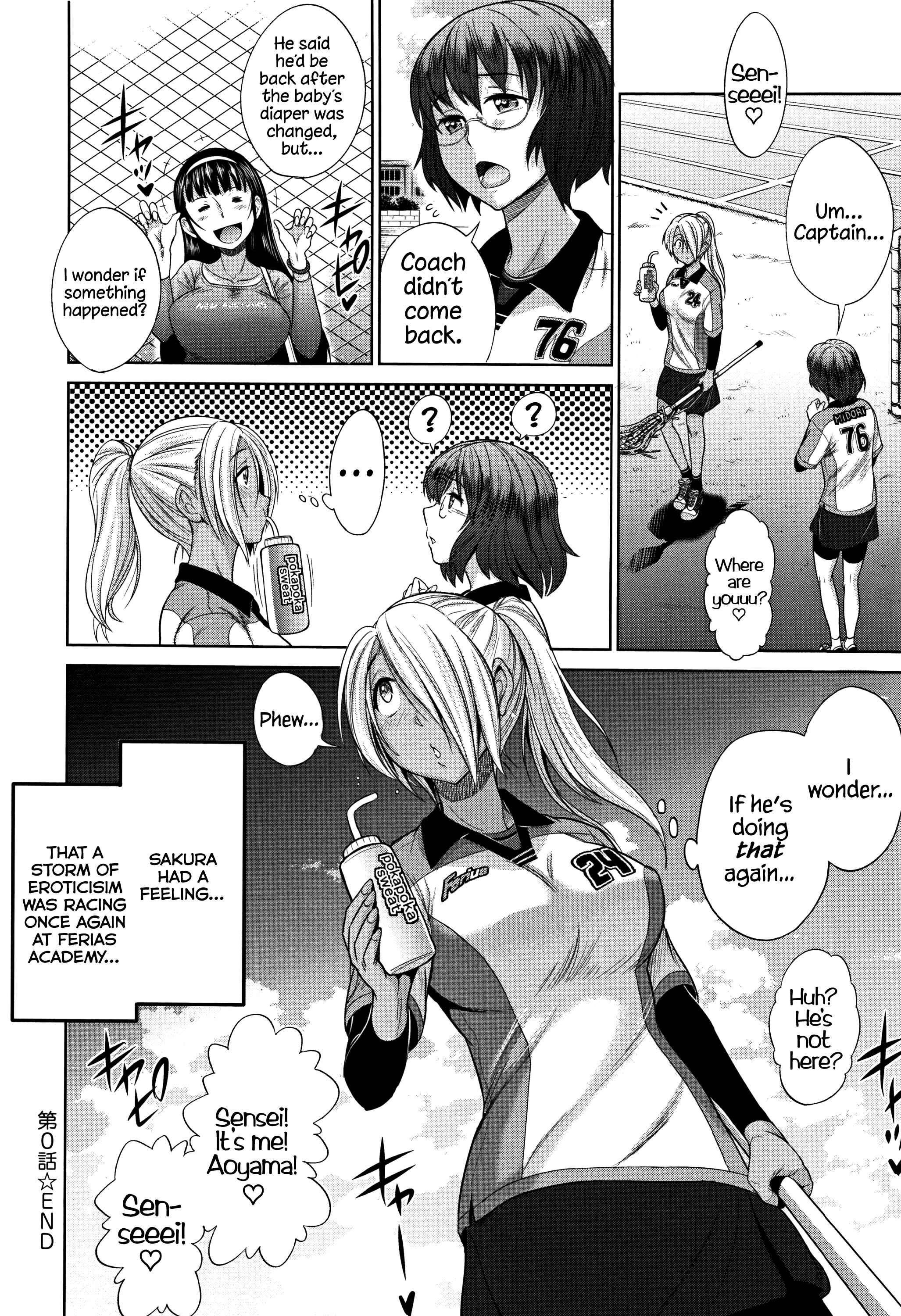 Page 48 Chapter 0 Joshi Luck! 2 Years Later