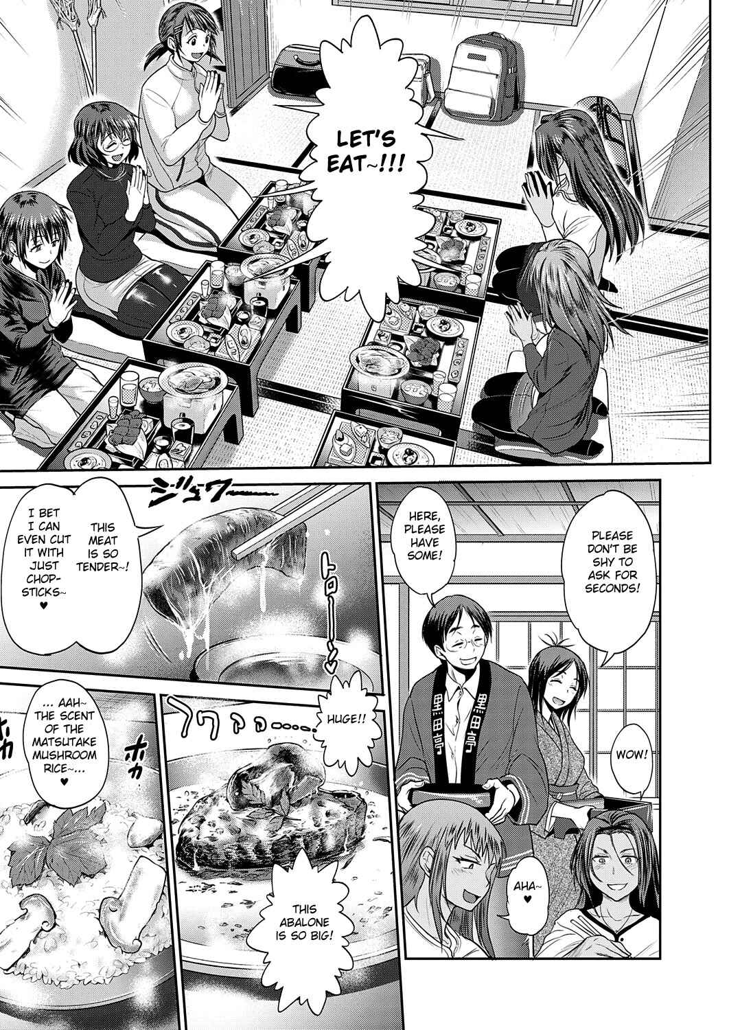 Page 12 Chapter 13 Joshi Luck! 2 Years Later
