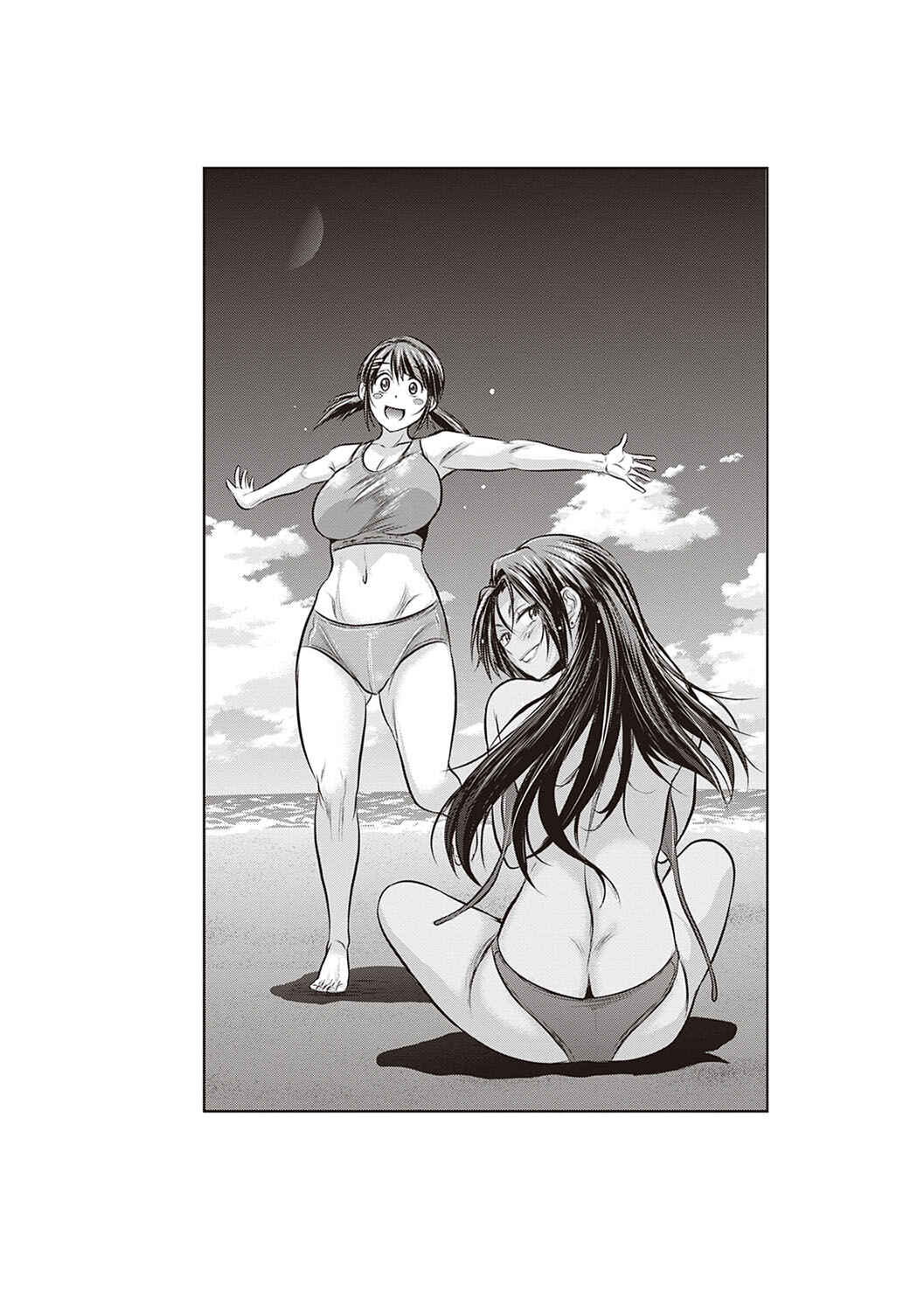 Page 37 Chapter 13 Joshi Luck! 2 Years Later
