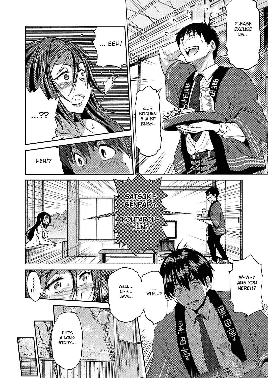 Page 4 Chapter 11 Joshi Luck! 2 Years Later