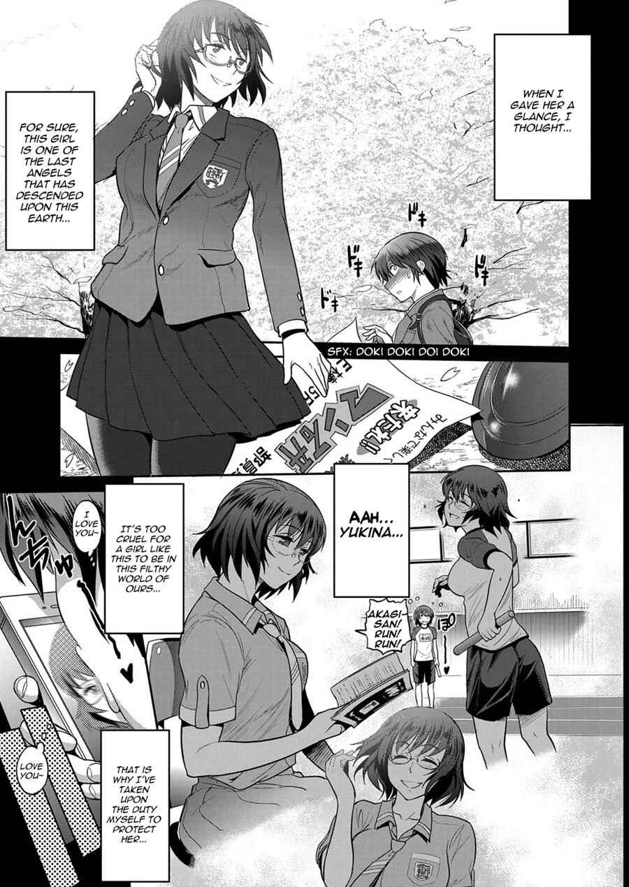 Page 12 Chapter 5 Joshi Luck! 2 Years Later
