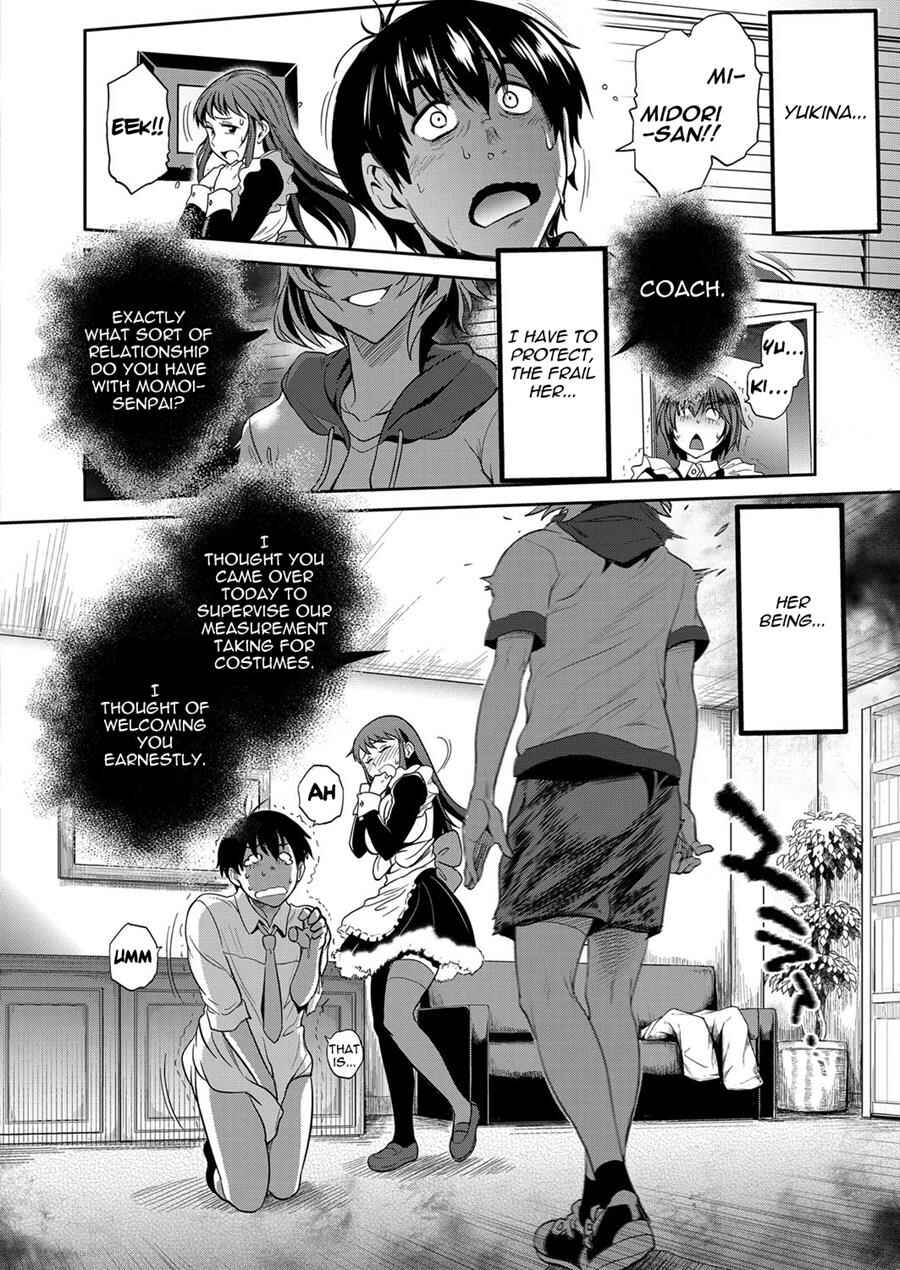Page 13 Chapter 5 Joshi Luck! 2 Years Later