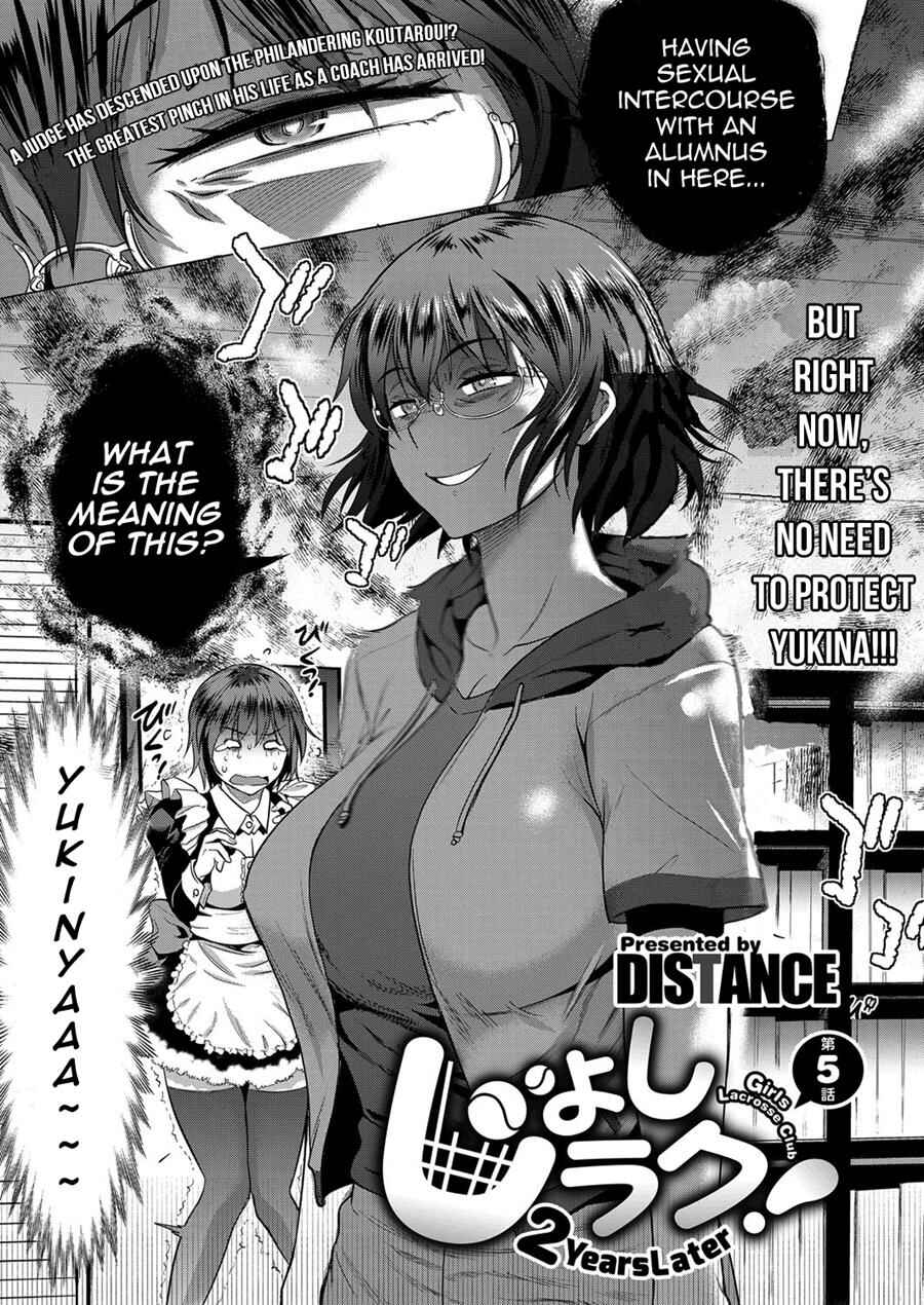 Page 14 Chapter 5 Joshi Luck! 2 Years Later