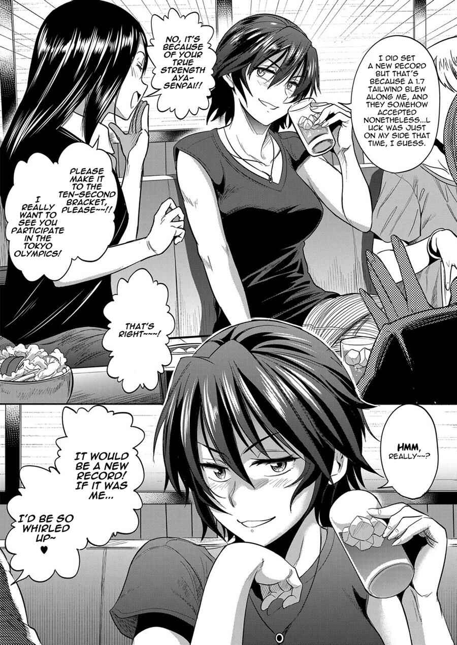 Page 43 Chapter 5 Joshi Luck! 2 Years Later