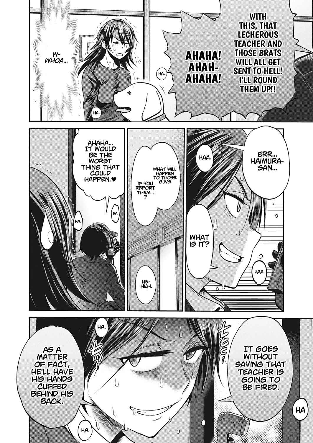 Page 14 Chapter 18 Joshi Luck! 2 Years Later