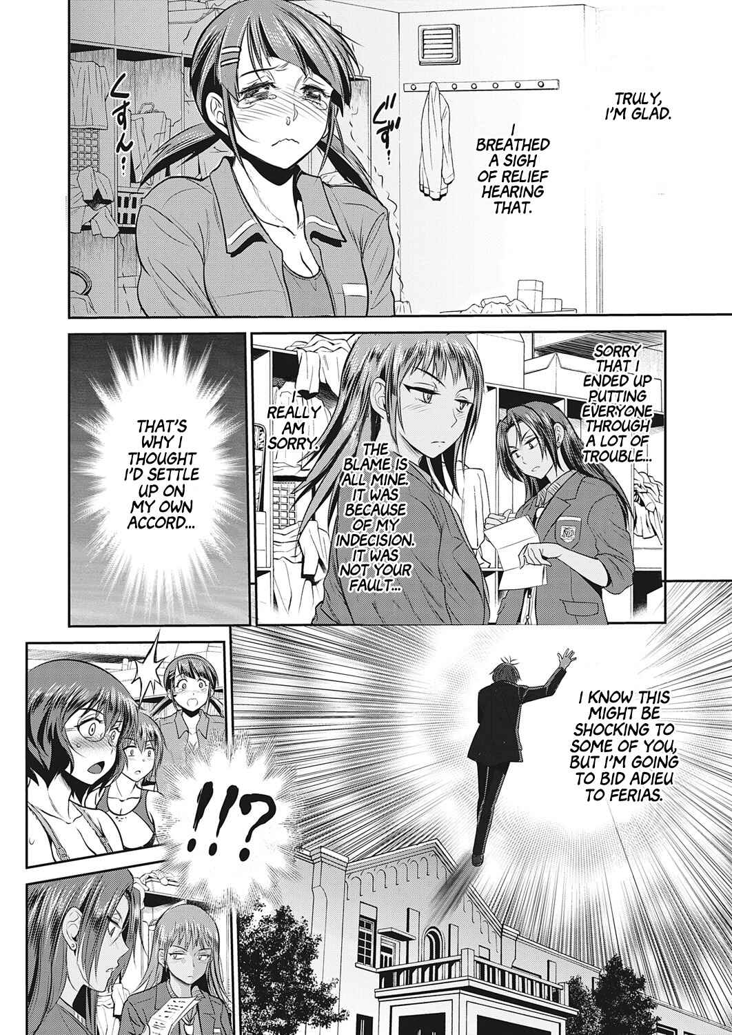 Page 34 Chapter 18 Joshi Luck! 2 Years Later