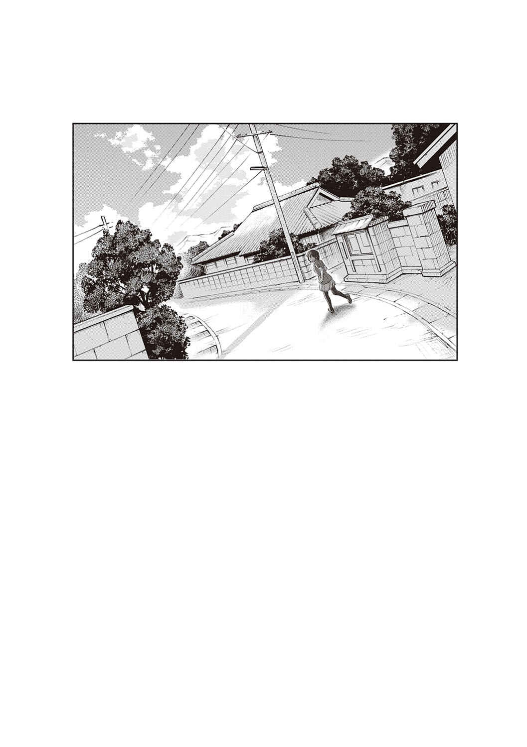 Page 53 Chapter 18 Joshi Luck! 2 Years Later
