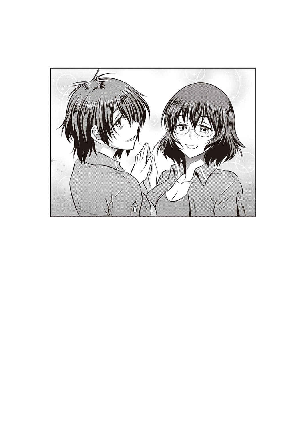 Page 54 Chapter 18 Joshi Luck! 2 Years Later