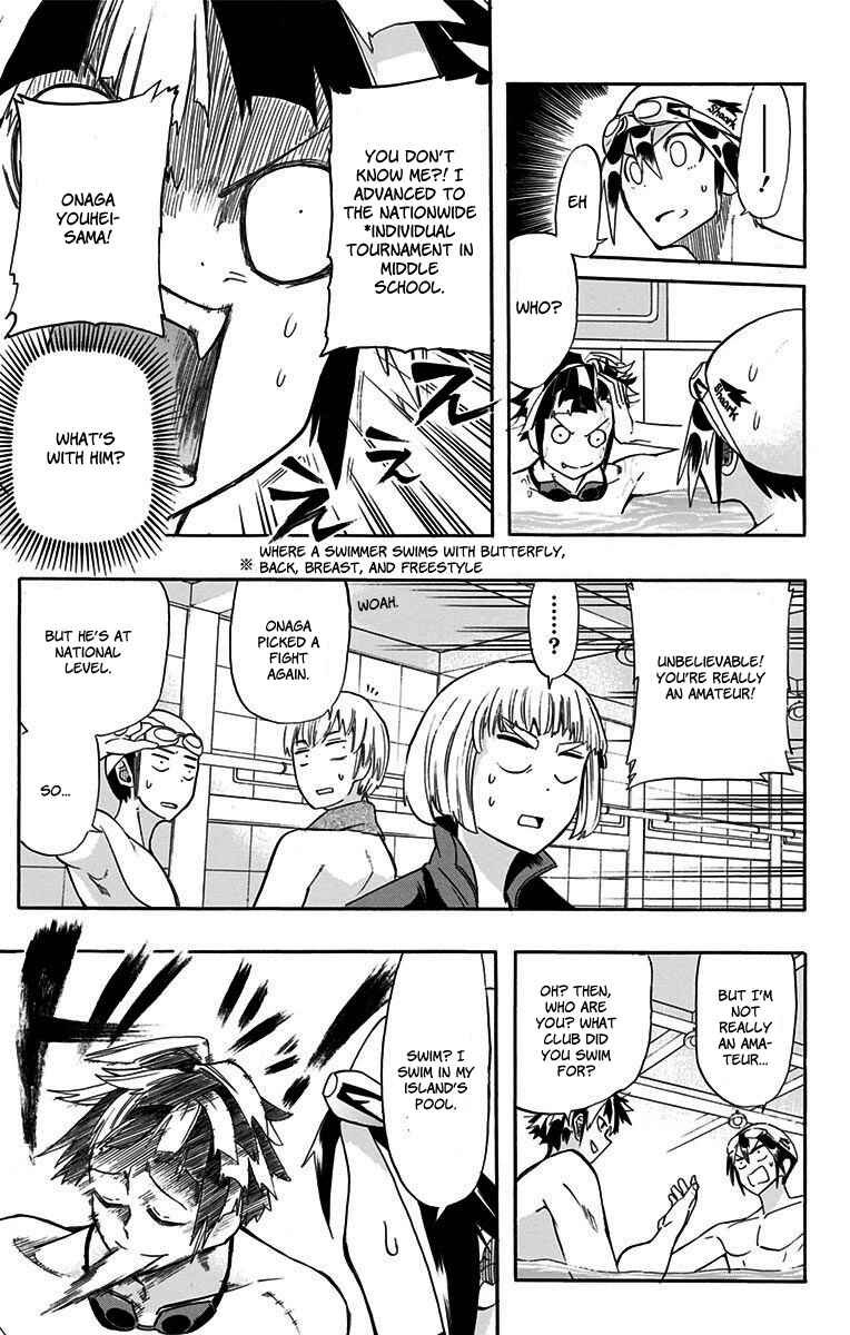 Page 12 Chapter 3 Best Blue