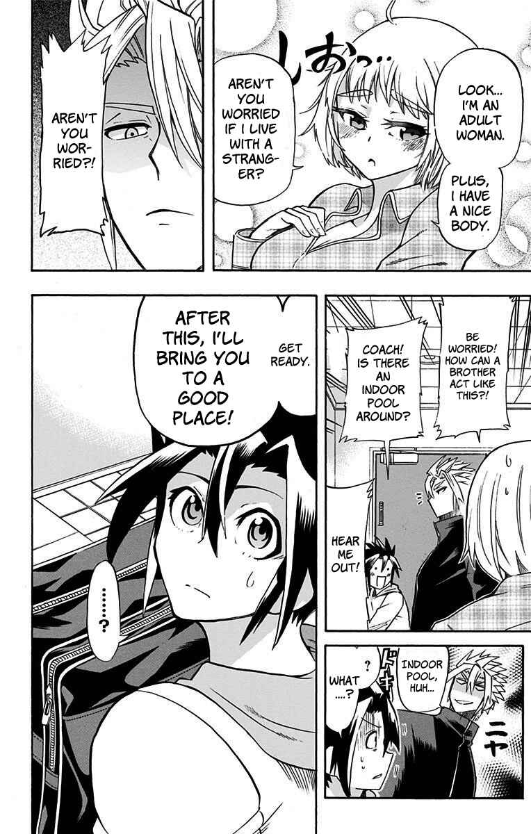 Page 2 Chapter 3 Best Blue
