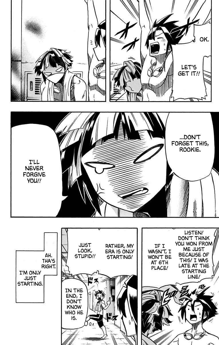 Page 13 Chapter 6 Best Blue