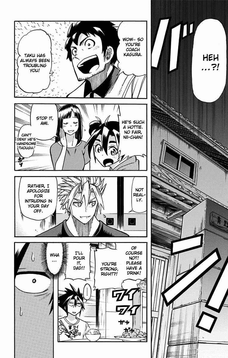 Page 11 Chapter 2 Best Blue