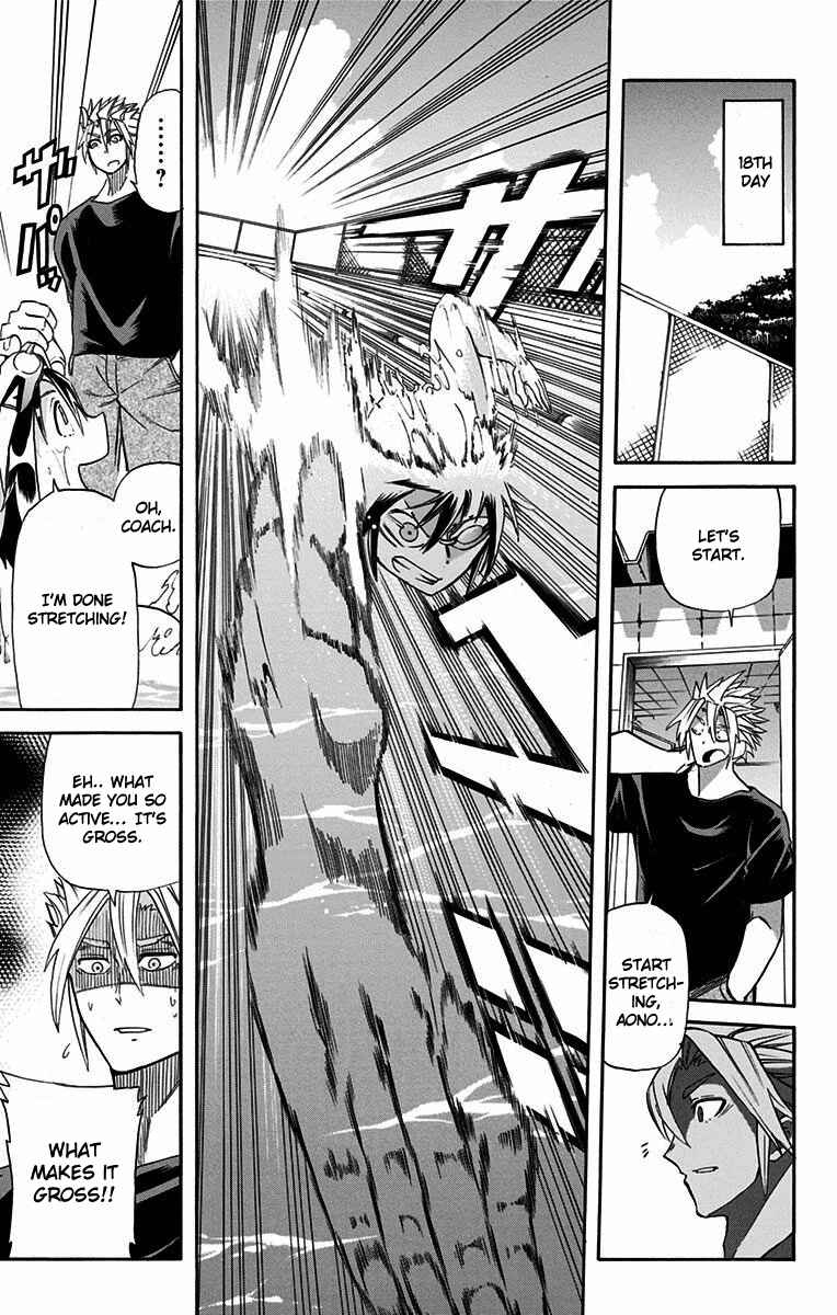 Page 19 Chapter 2 Best Blue