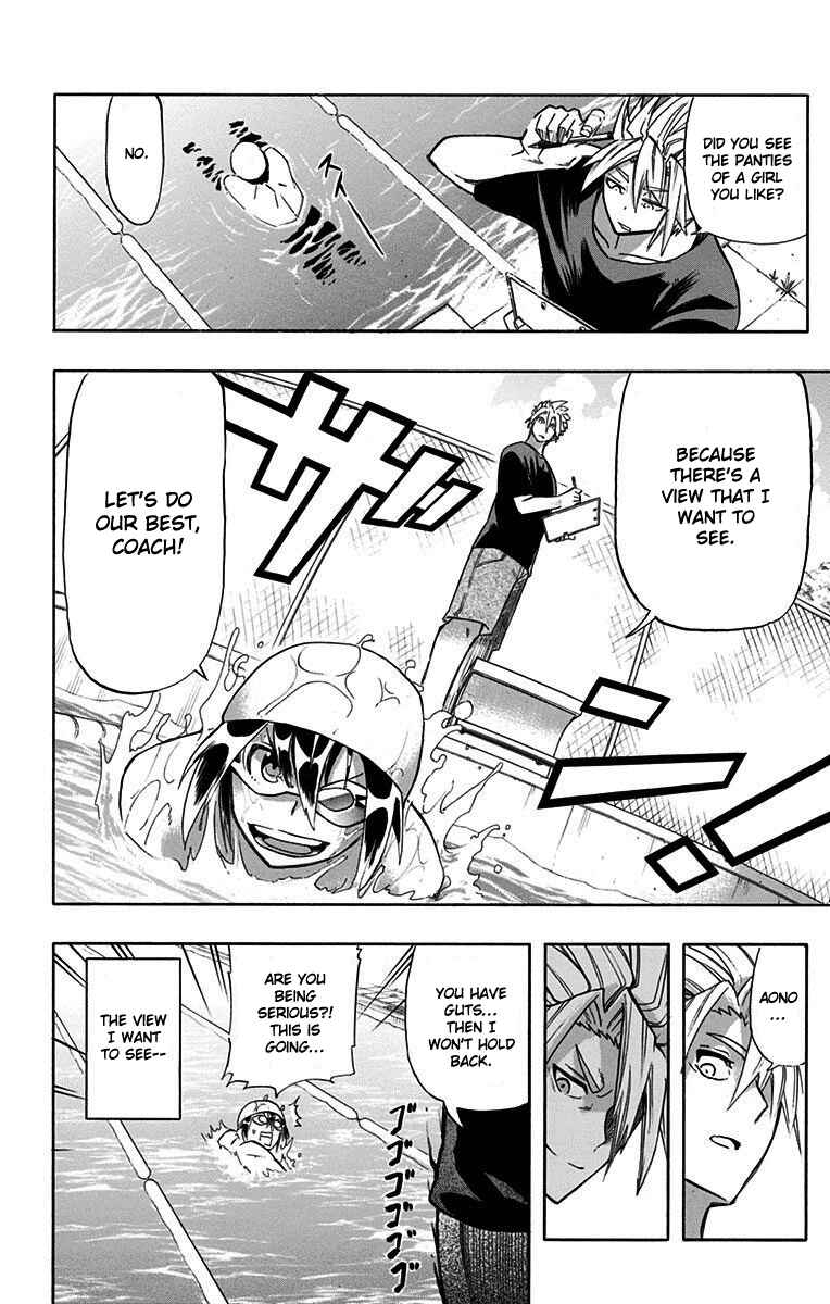 Page 20 Chapter 2 Best Blue