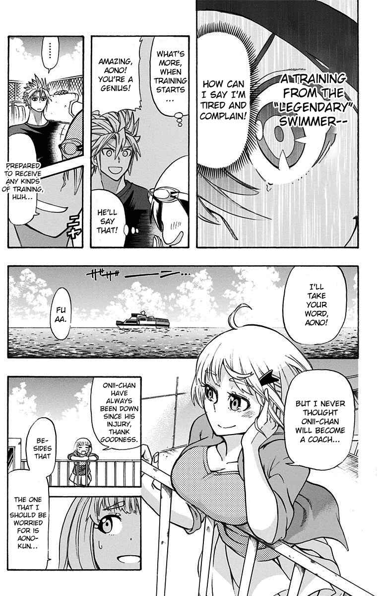 Page 3 Chapter 2 Best Blue