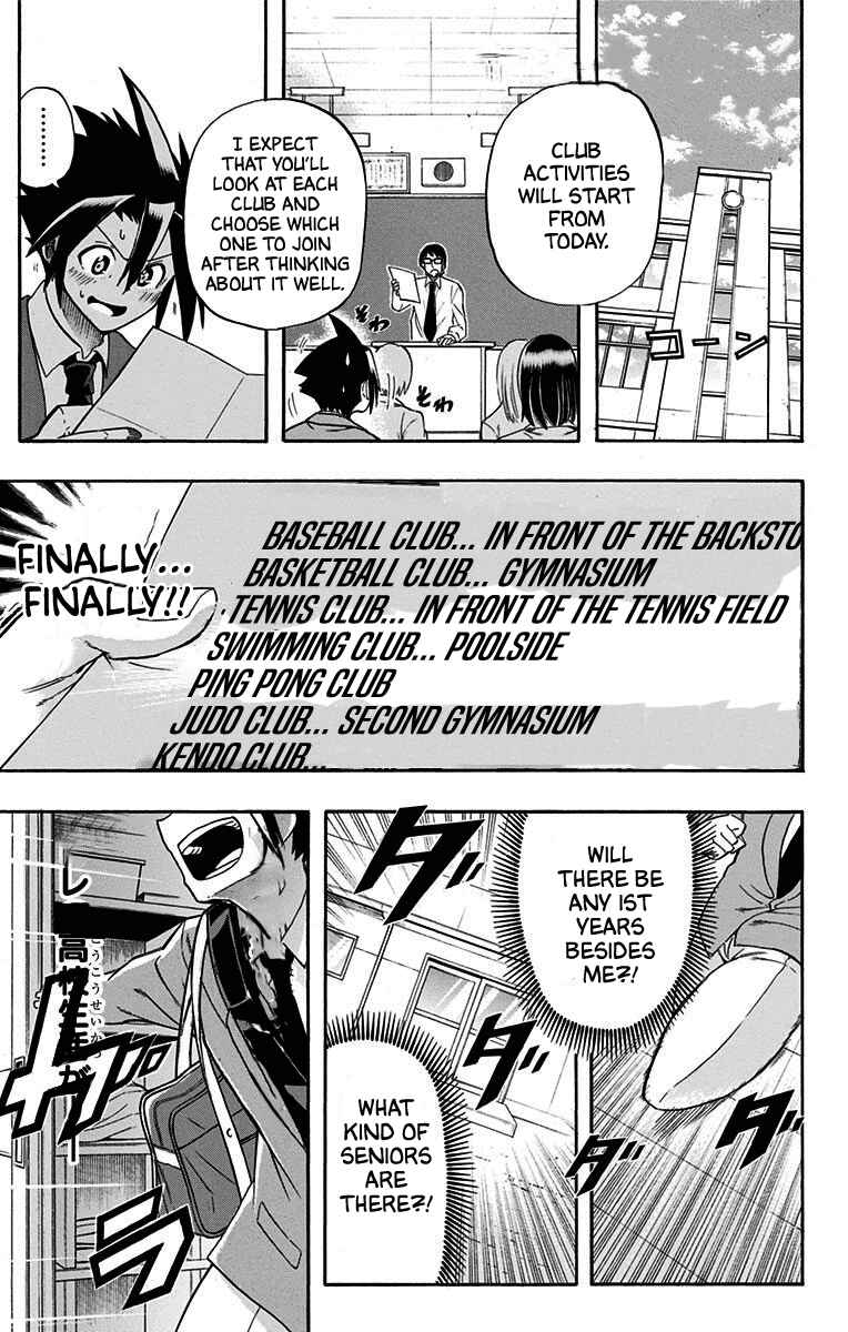 Page 1 Chapter 7 Best Blue