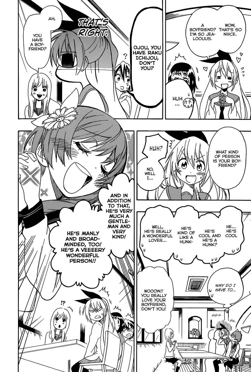 Page 13 Chapter 2 My Love Story!! x Nisekoi