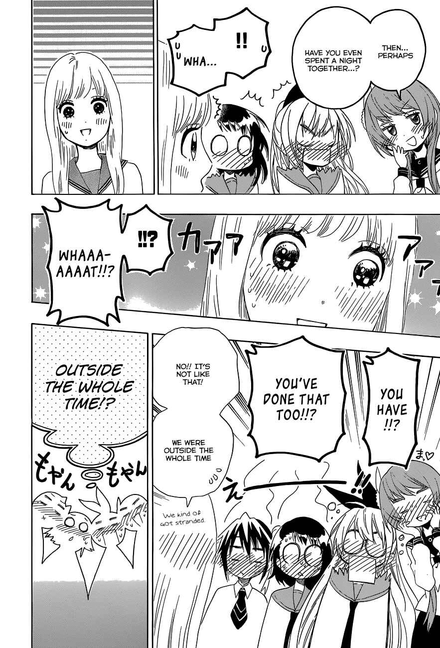Page 15 Chapter 2 My Love Story!! x Nisekoi
