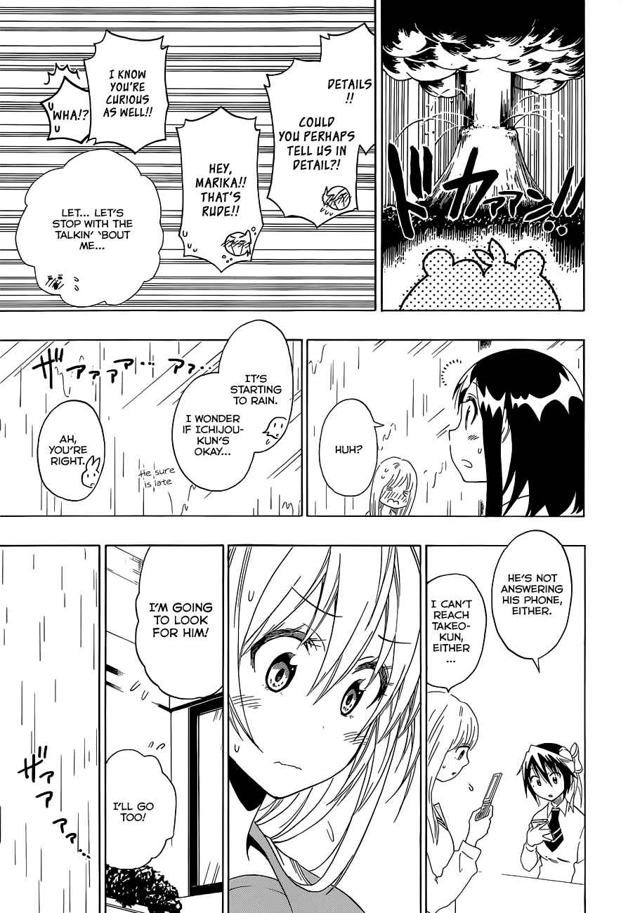 Page 16 Chapter 2 My Love Story!! x Nisekoi