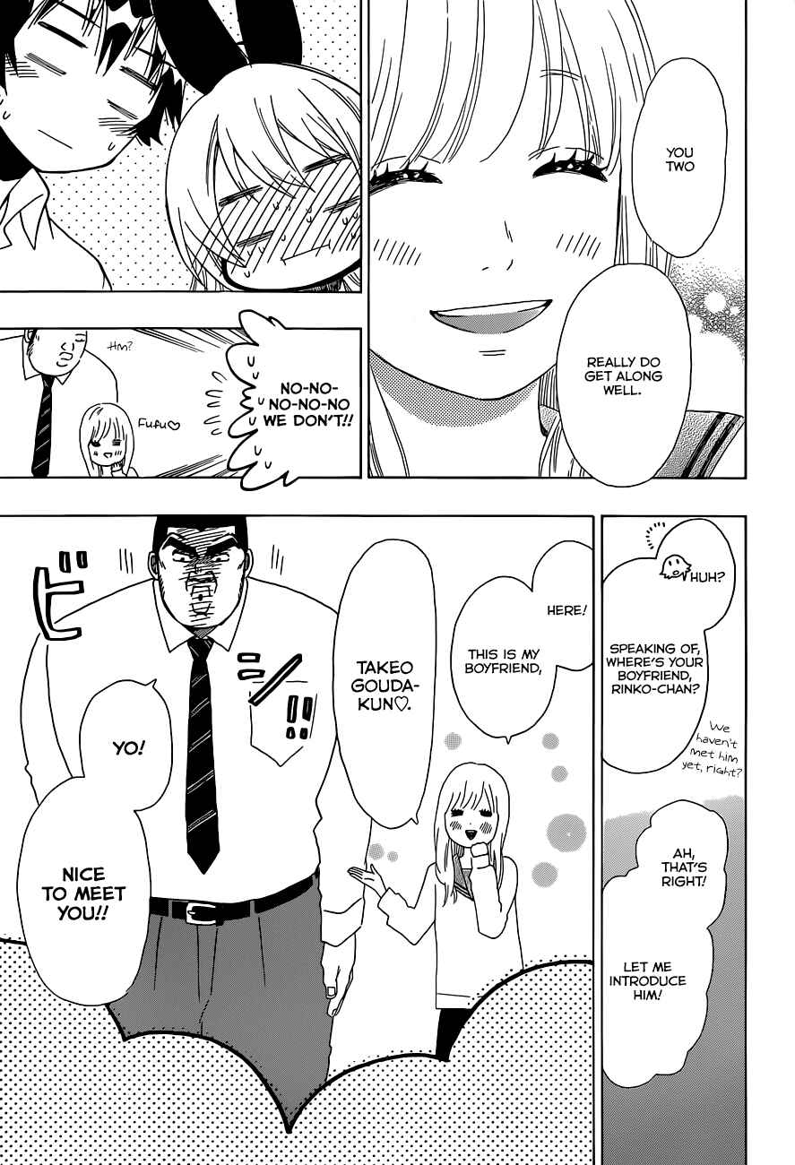 Page 18 Chapter 2 My Love Story!! x Nisekoi