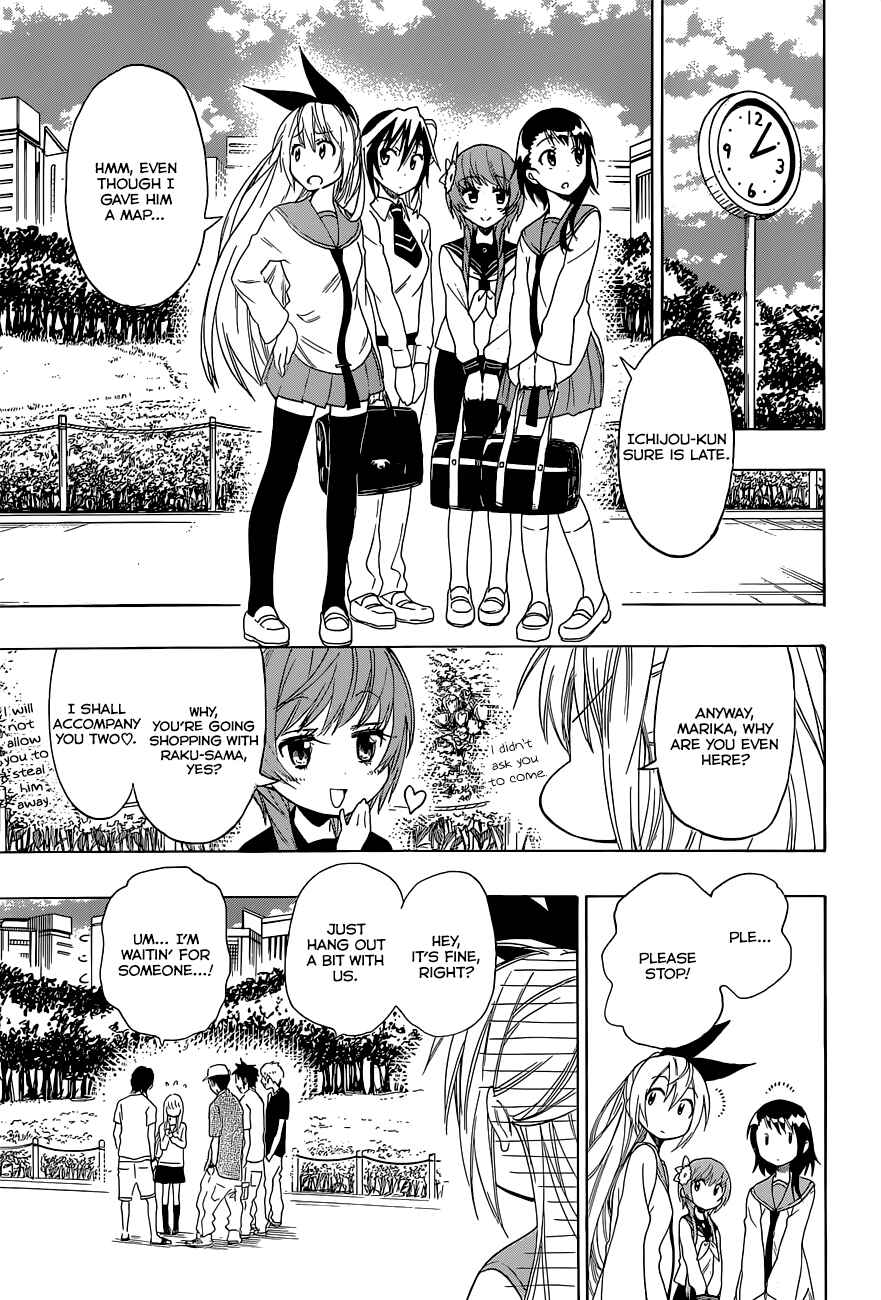 Page 4 Chapter 2 My Love Story!! x Nisekoi