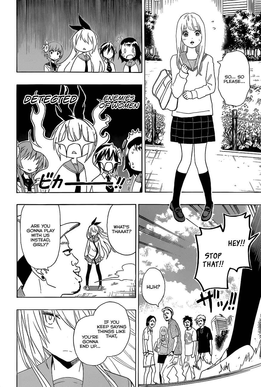 Page 5 Chapter 2 My Love Story!! x Nisekoi