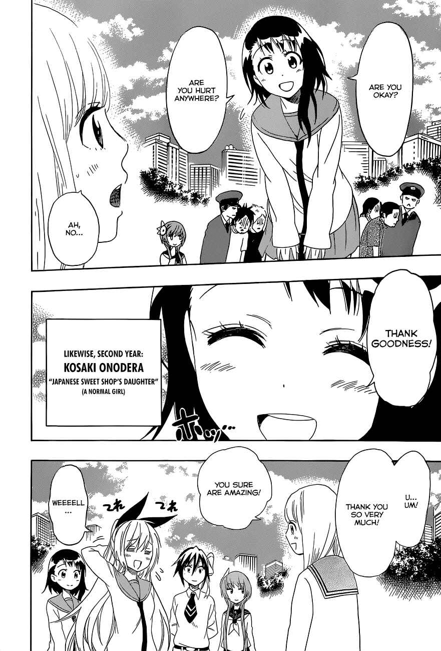 Page 9 Chapter 2 My Love Story!! x Nisekoi