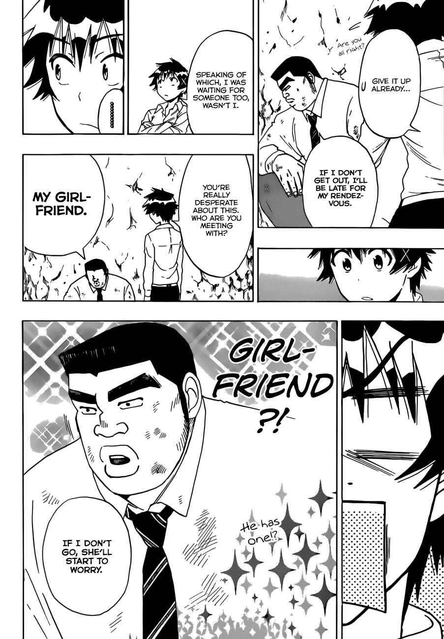 Page 11 Chapter 1 My Love Story!! x Nisekoi