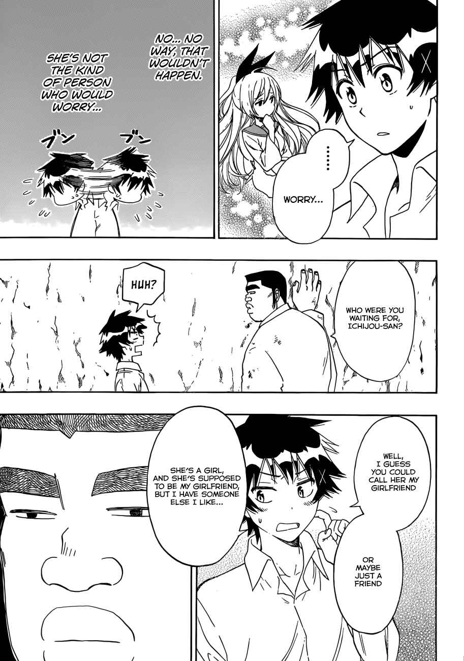 Page 12 Chapter 1 My Love Story!! x Nisekoi