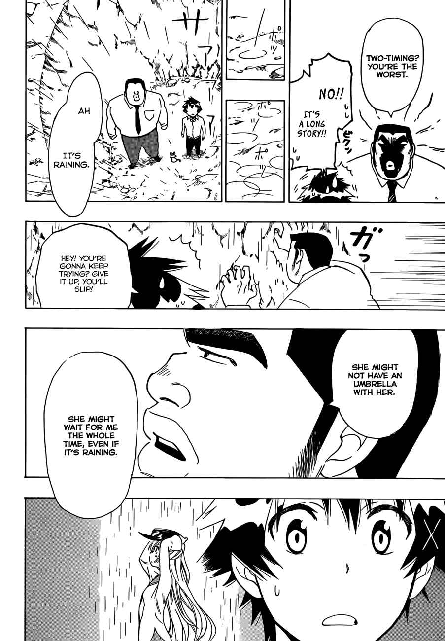 Page 13 Chapter 1 My Love Story!! x Nisekoi