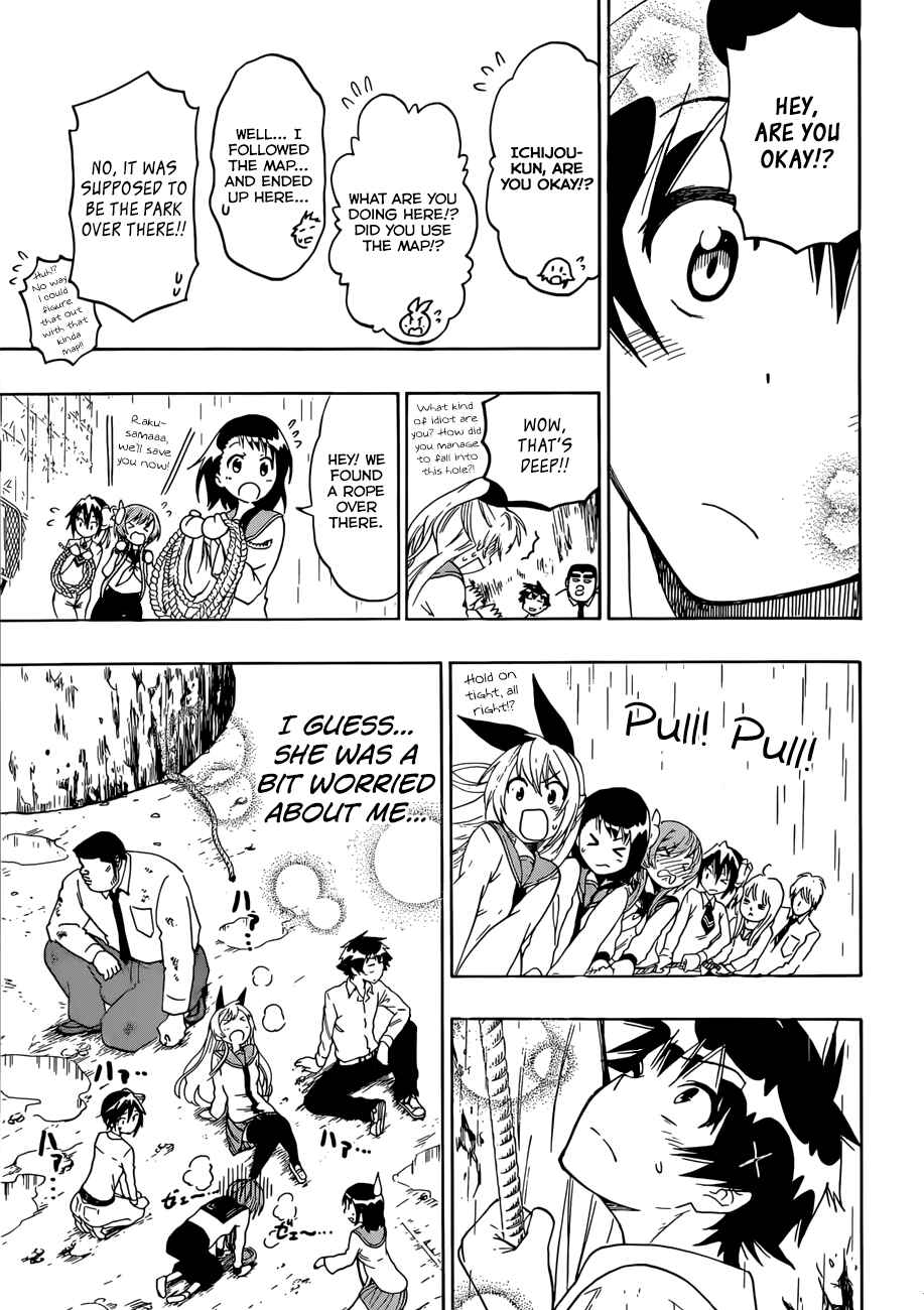 Page 16 Chapter 1 My Love Story!! x Nisekoi