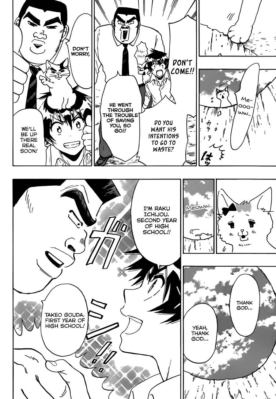 Page 7 Chapter 1 My Love Story!! x Nisekoi