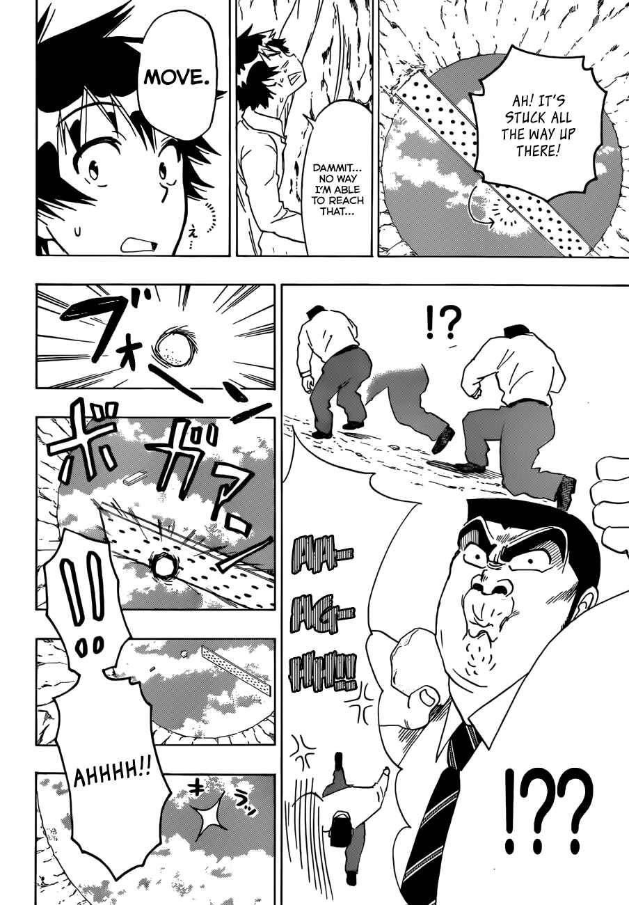 Page 9 Chapter 1 My Love Story!! x Nisekoi