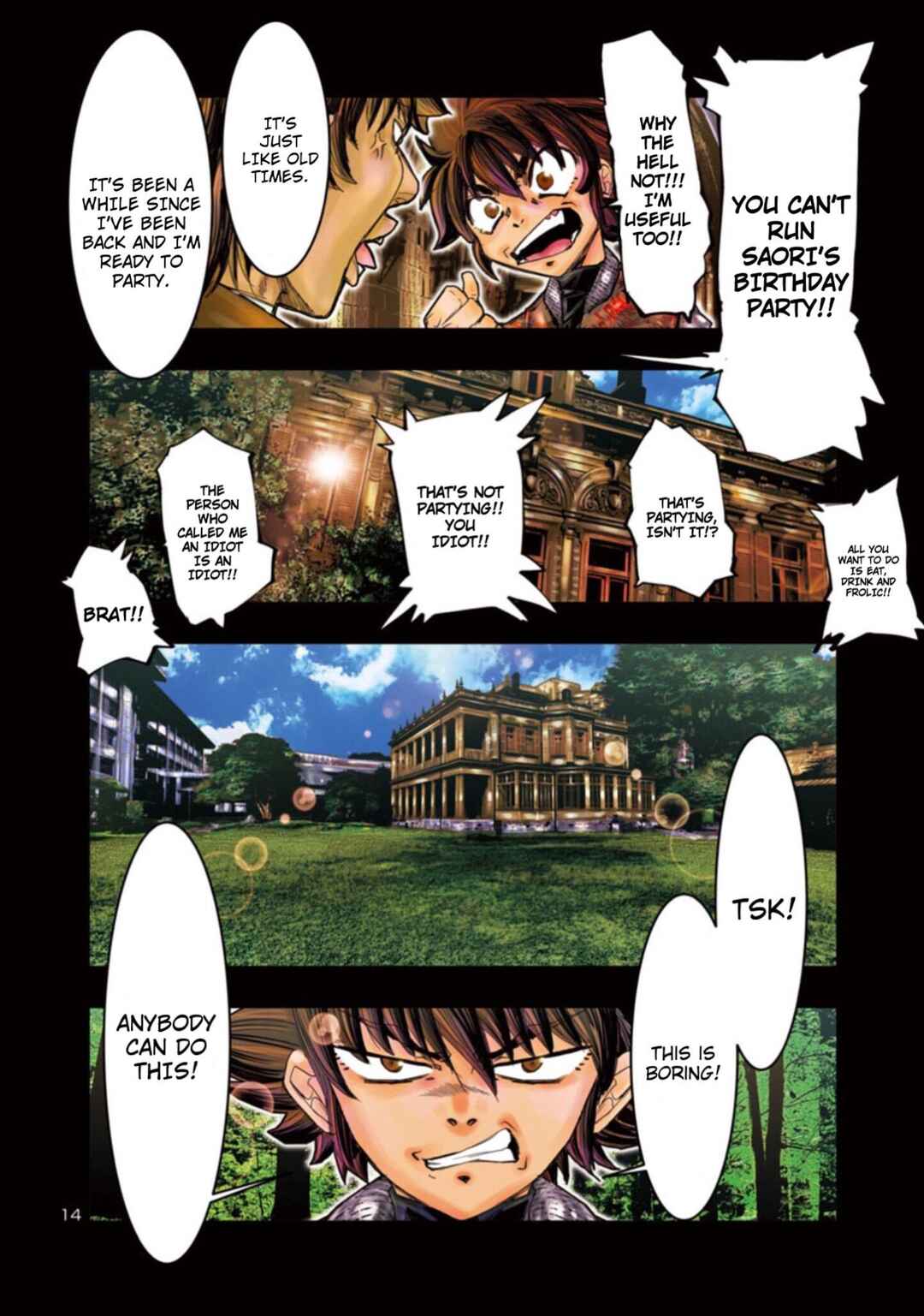 Page 14 Chapter 4 Saint Seiya: Episode G Requiem