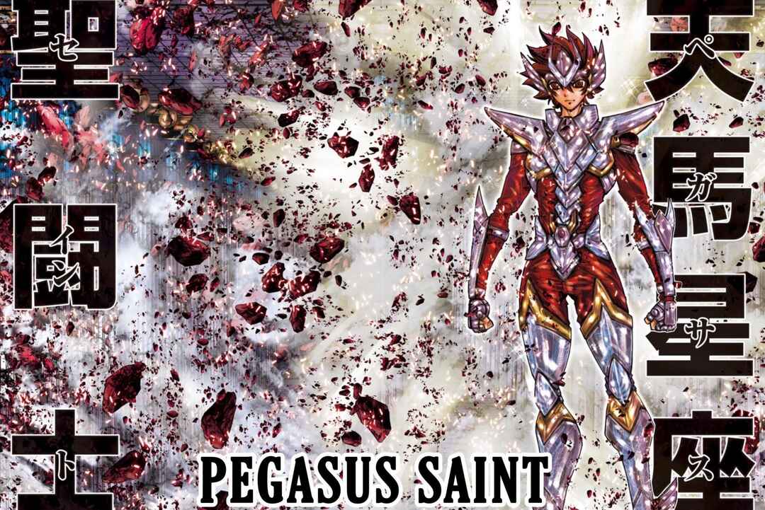Page 5 Chapter 4 Saint Seiya: Episode G Requiem